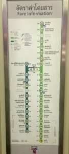 Photo-2016-02-09-18-37-00_5659