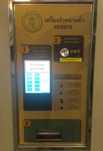 Photo-2016-02-09-20-55-36_5661